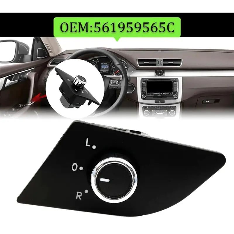 Excellent-Power Folding Rearview Side View Mirror Adjust Control Switch Knob For VW PASSAT B7 2012 2013 2014 2015 561959565C