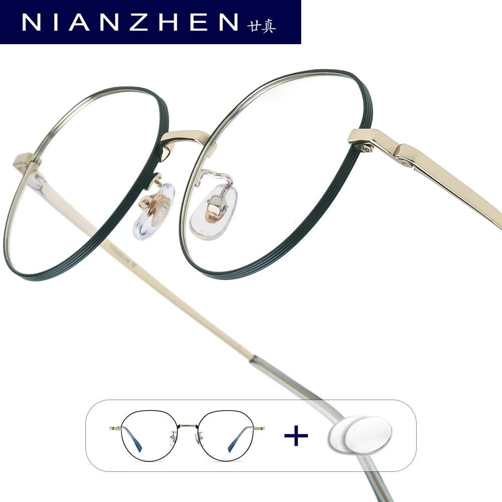 

NIANZHEN Progressive Prescription Glasses Men Photochromic Myopia Optical Lens Eyewear Women Round Eyeglasses Alloy Frame 35001