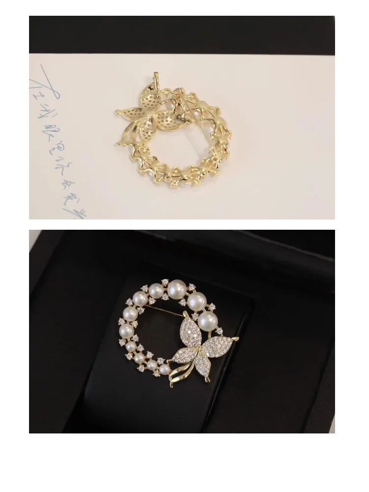 Perle d'eau douce papillon anneau broche haut de gamme femmes or doux polyvalent mode Corsage vêtements accessoires costume broche