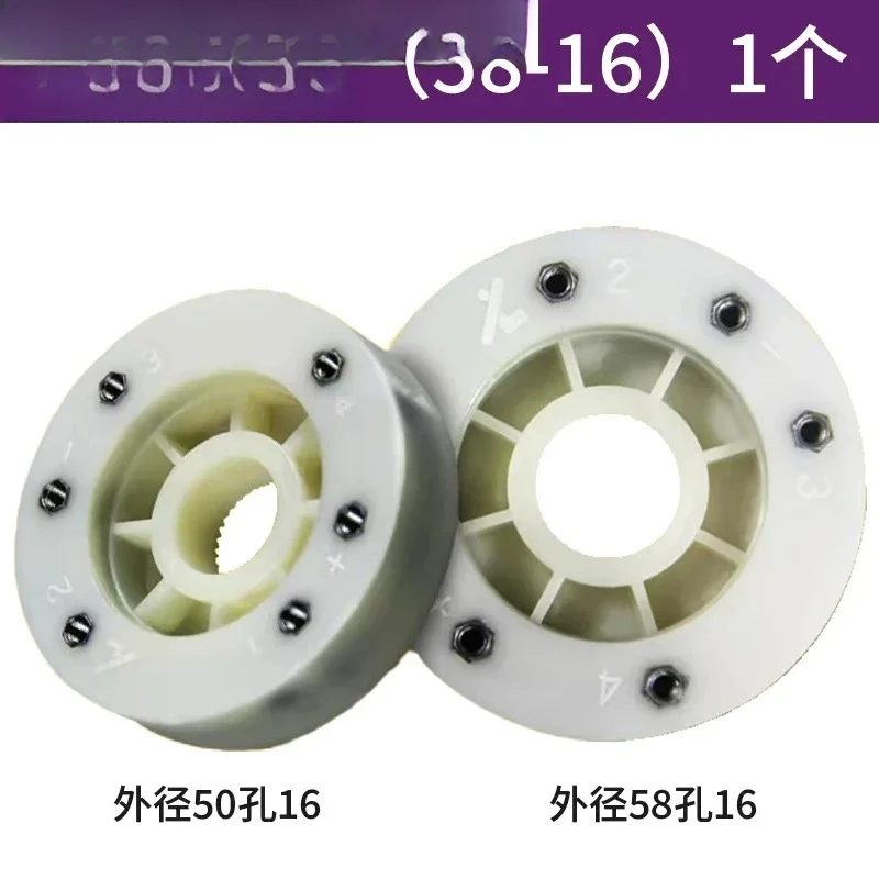 1PCS Original Sanhe…