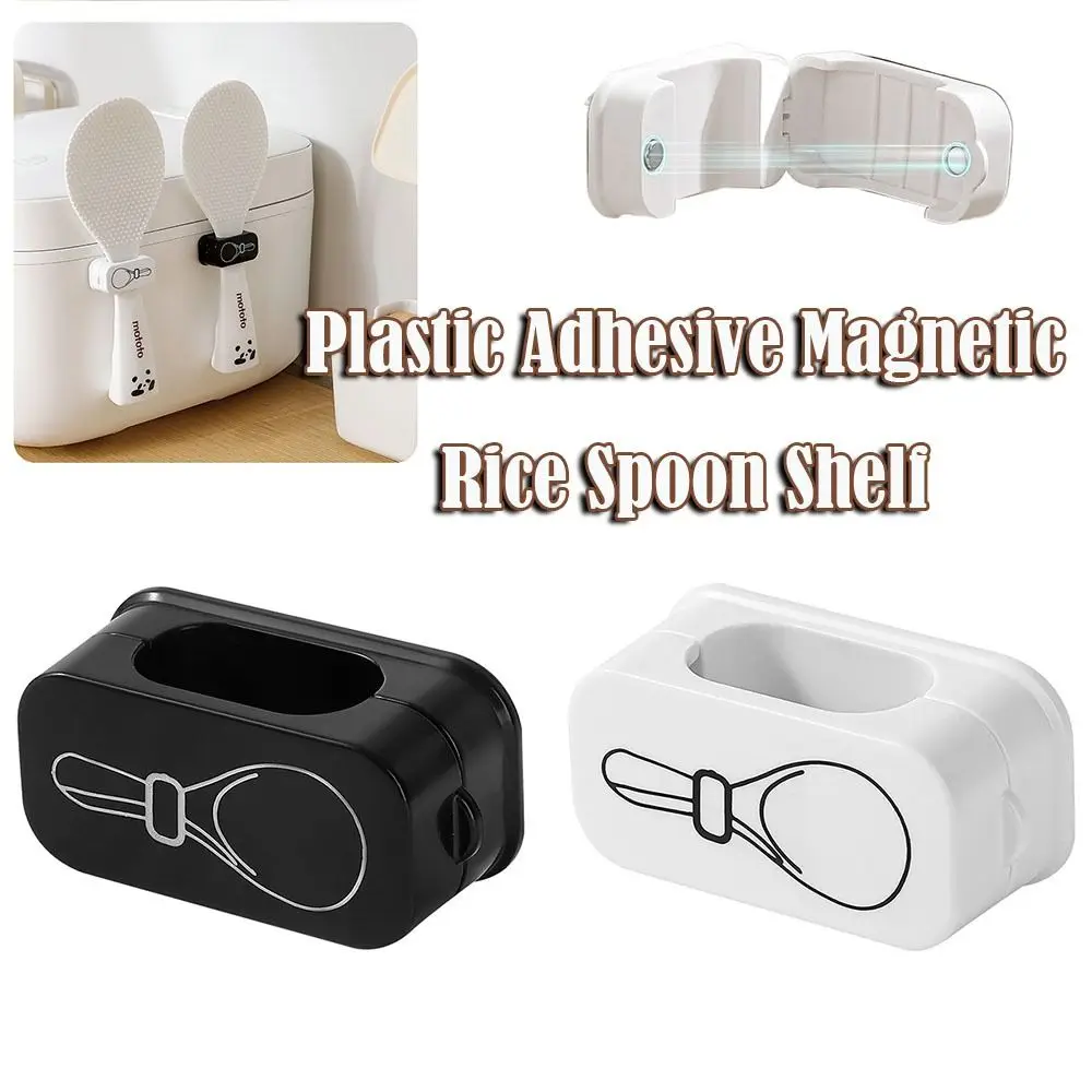 

Durable Plastic Spoon Holder Adhesive Wall-Mounted Rice Spoon Shelf Placement Rack Kitchen Storage Supplies
