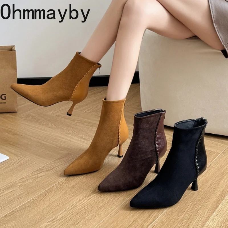 Women Pointed Toe Stiletto Ankle Boots Spliced Suede High Heel Back Zipper Short Booties Autumn Winter Elegant Party Footwear