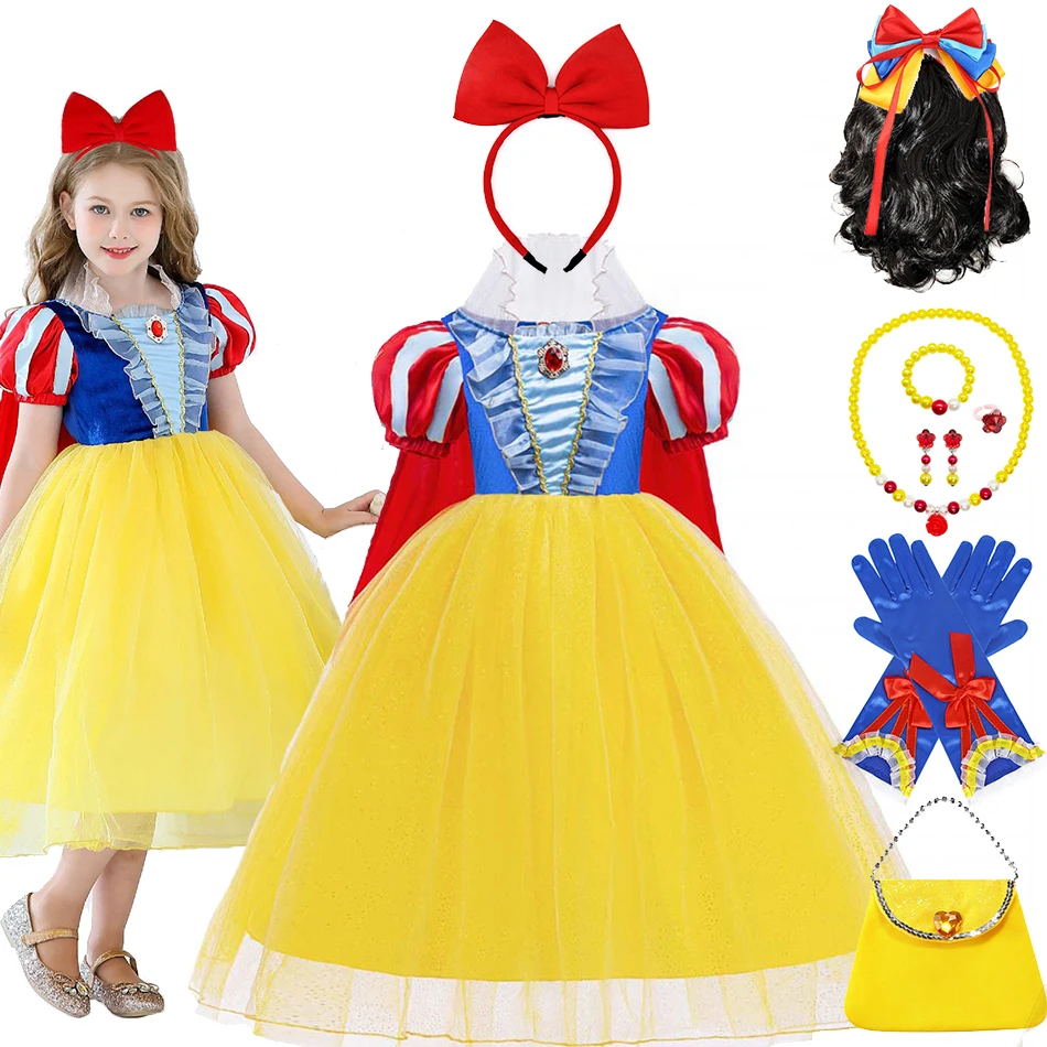Girls Snow White Dress With Cloak Princess Theme Party Disguise Costume Summer Stage Performance Cartoon Role Playing Clothing
