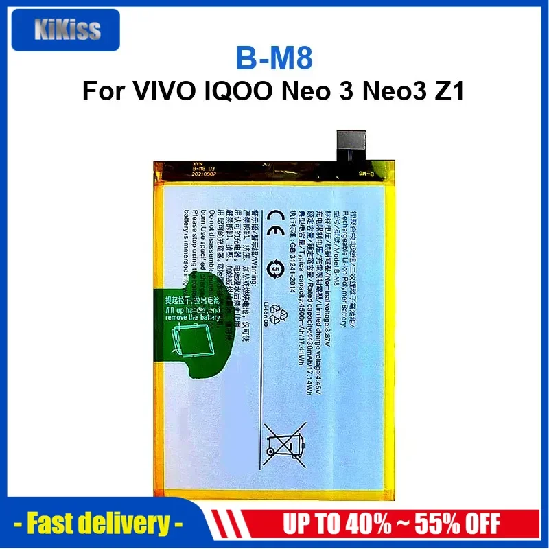 

4500mAh B-M8 Mobile Phone Battery For VIVO IQOO Neo 3 Neo3 Z1 High Quality