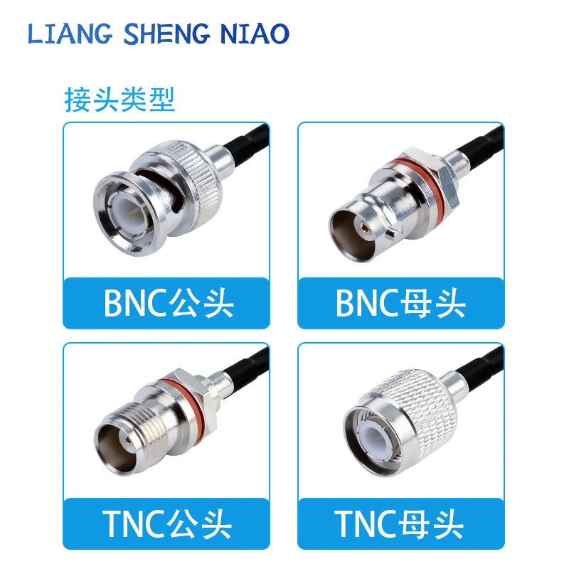 RG174 RF adapter cable BNC to TNC male and female connectors Q9 to TNC antenna signal connection cable extension cable