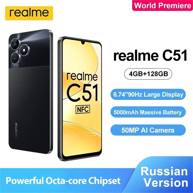 

Смартфон realme C51, 3 дюйма, 4 + 6,74 ГБ, 8 ядер, 5000 дюйма, 90 Гц, мА · ч, 50 МП