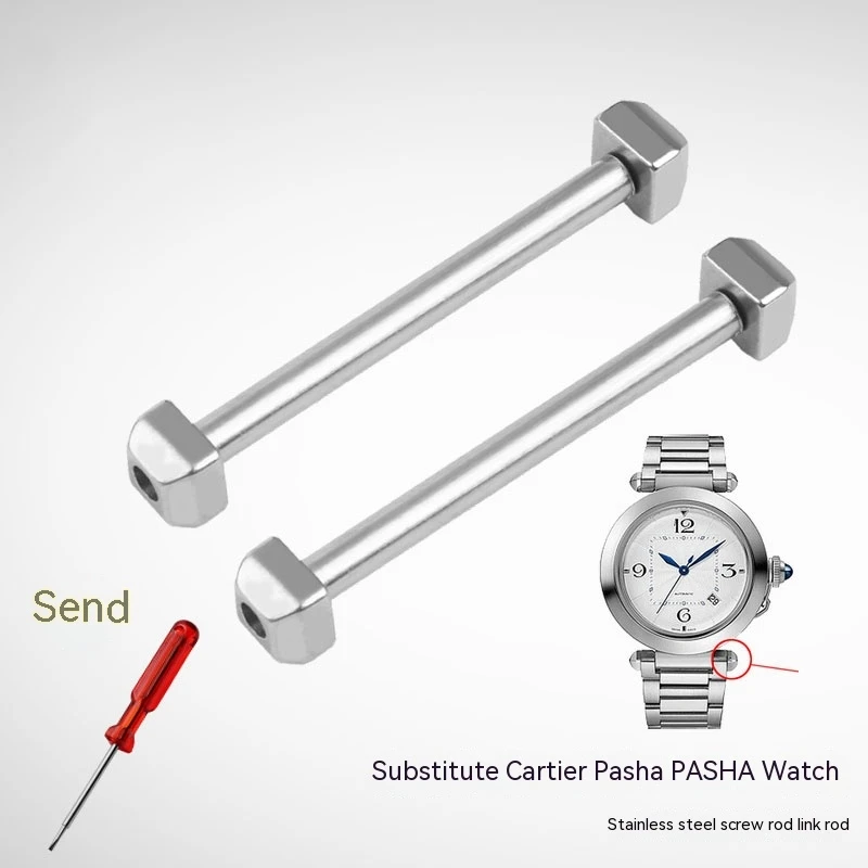 Adapted to Cartier Pasha PASHA Watch Link Shaft Stainless Steel Screw Rod Link Rod Ear Rod Fixed Shaft