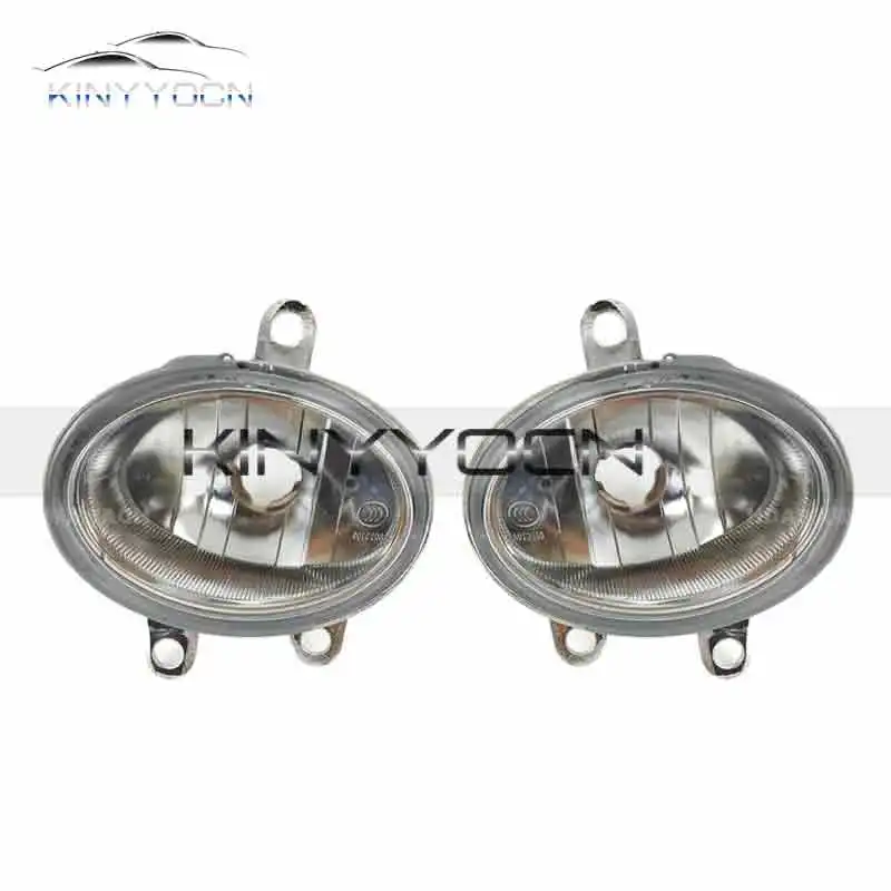 For BYD F6 2008 09 10 11 Front Bumper Fog Light Foglight Fog Lamp Foglamp DRL Day Running Lamp Headlamp