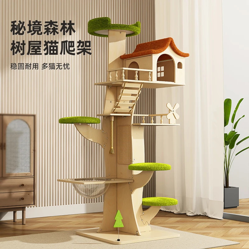 Cat climbing frame nest tree integrated solid wood large shelf does not occupy the space capsule sisal cat scratchin