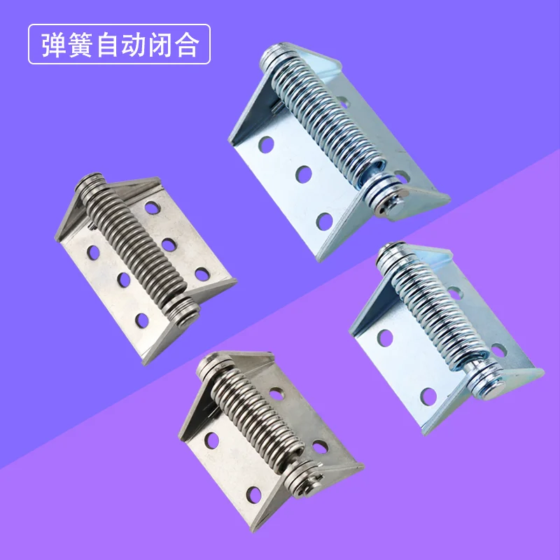 Heavy-Duty Self-Closing Cabinet Door Hinge Industrial Strength Spring-Loaded Distribution Box Resetting Hardware