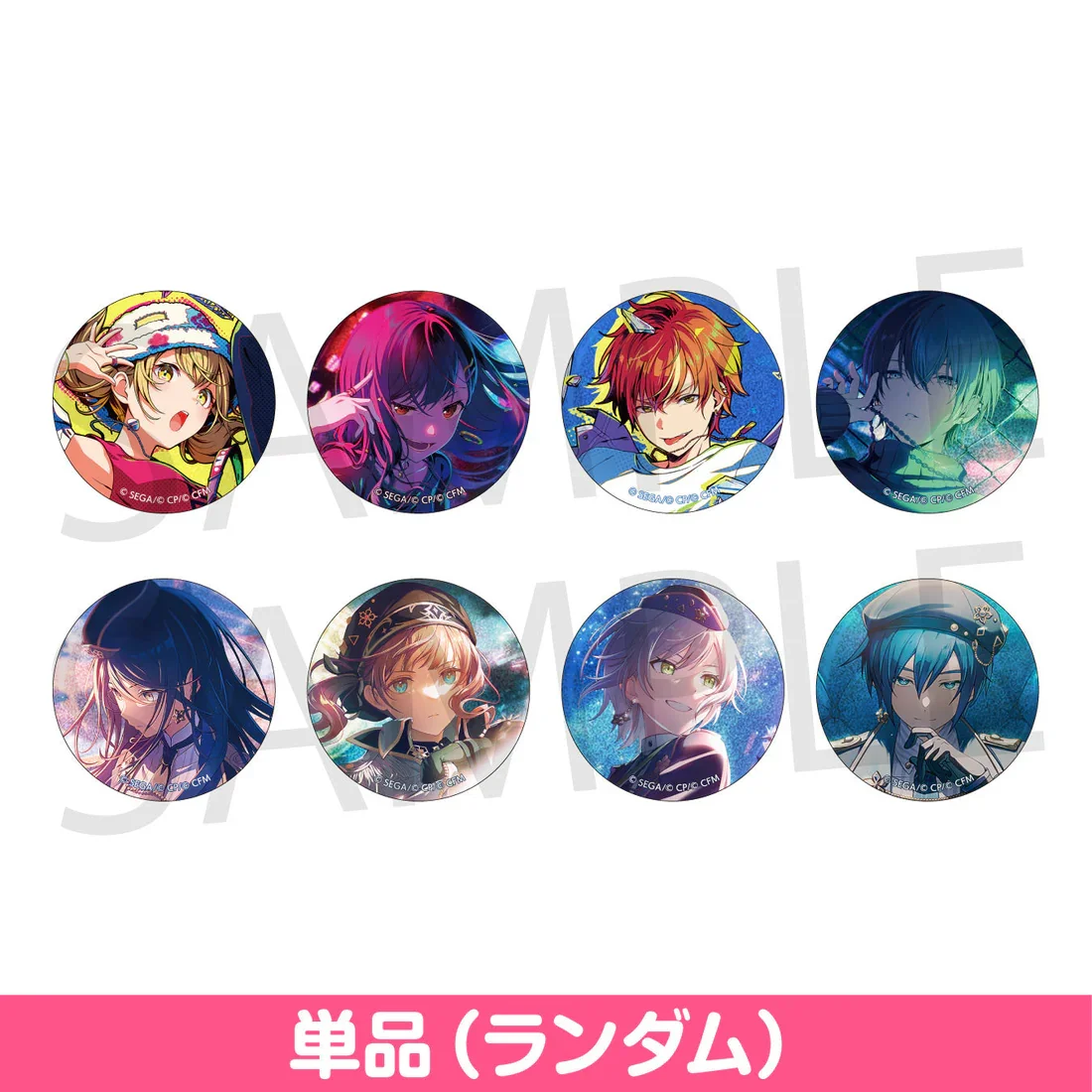 

SEKAI PROJECT Game Vol. 40 A Leo Need Vivid BAD SQUAD VBS Toya Honami Ichika Kohane Akito Minori Original Badge Pins