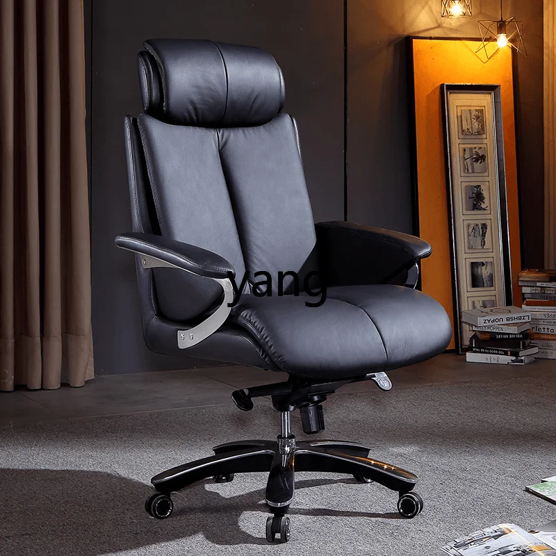 CX Leather Household Minimalist Comfortable Computer Chair Office High Back Business Chair