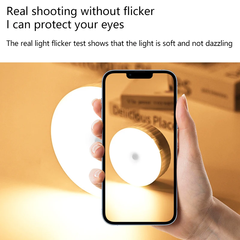 ضوء ليلي حثي، شحن مغناطيسي، ضوء LED ذكي لجسم الإنسان ذو سعة كبيرة، للاستخدام المنزلي، عمر بطارية طويل جدًا