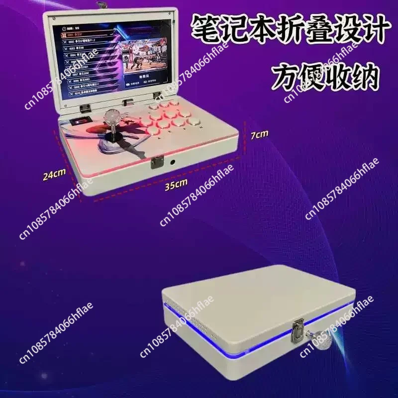 New 14 Inch Portable Joystick Game Console, 21 Inch Foldable Integrated Screen Home Fighting Arcade Machine