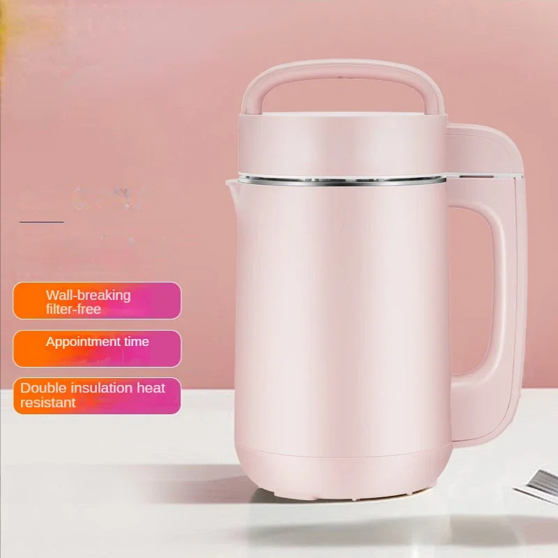 Soymilk Maker 1.2L Broken Wall Filter-free Household Multifunctional Broken Wall Juicer Cooking Machine DJ12A-D2190