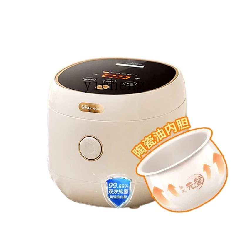 ZC Rice Cooker Household Multi-Functional Rice Cooker 3-4-5 People 3 Liters Ceramic Oil Soup Porridge Intelligent Rice Cookers