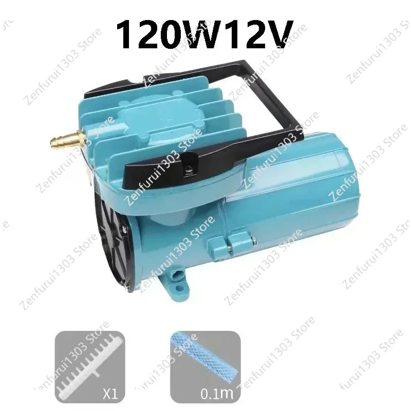 

120W 12V 24V DC Oxygen Pump Fish Tank Oxygenation Portable Aerator Small Oxygenation Pump Aquarium Fish Culture Air Pump