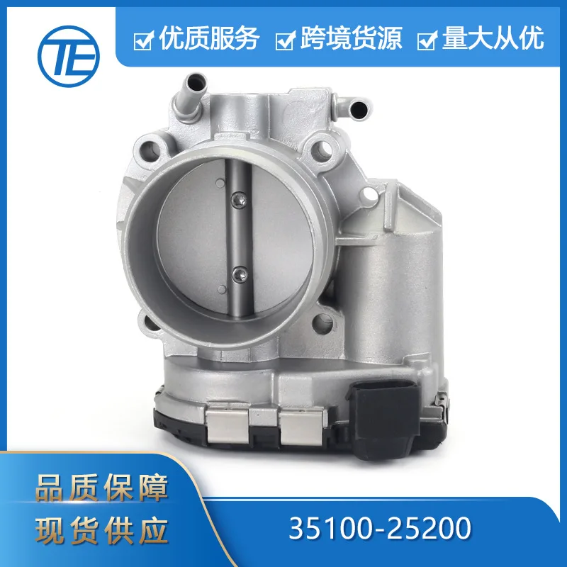 

Подходит для эксклюзивных трансграничных поставок. Подходит для автозапчастей Hyundai Kia 35100-25200. Корпуса дроссельной заслонки.