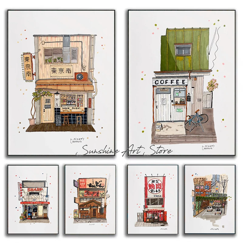 Traditional Japanese Building Construction Restaurant Laundromat Tea Coffee Shop Street Subway Poster Canvas Painting Wall Decor