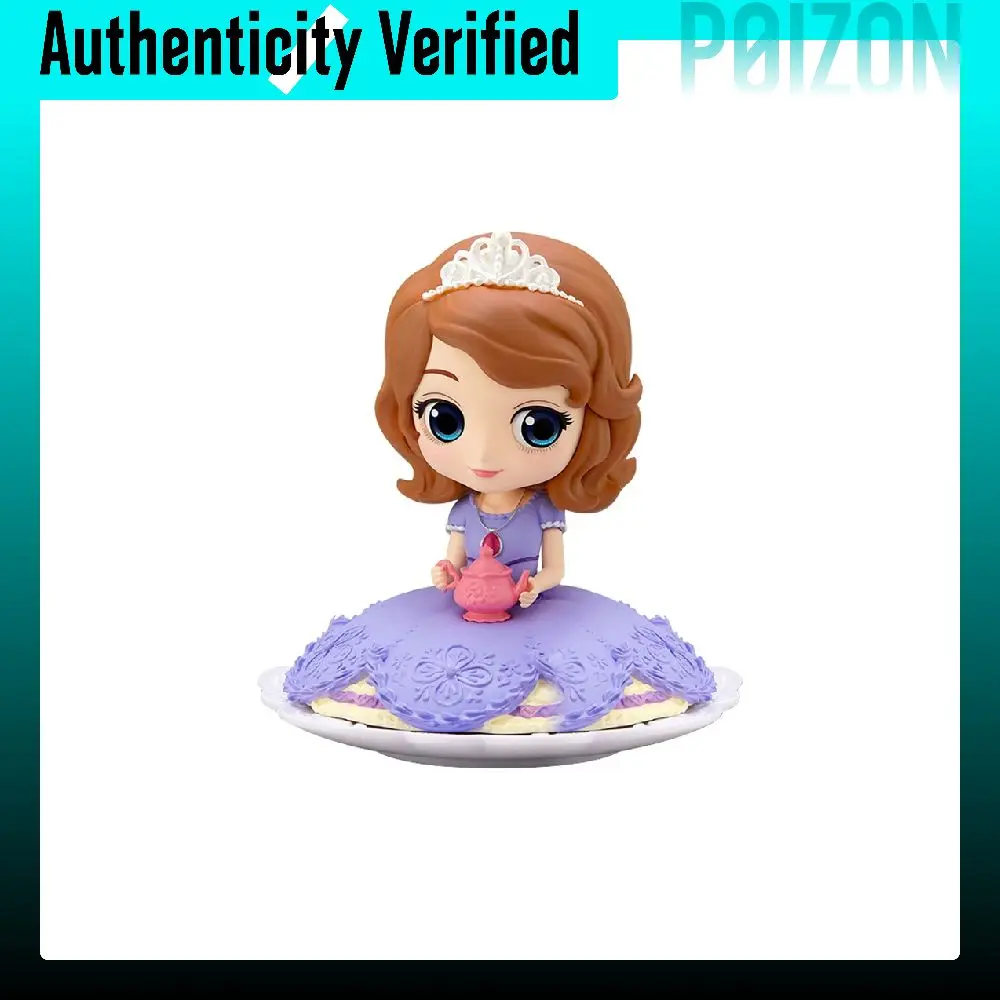 ornement-princesse-disney-bandai-marchandises-anime-figurines-chibi-banc4983164160406
