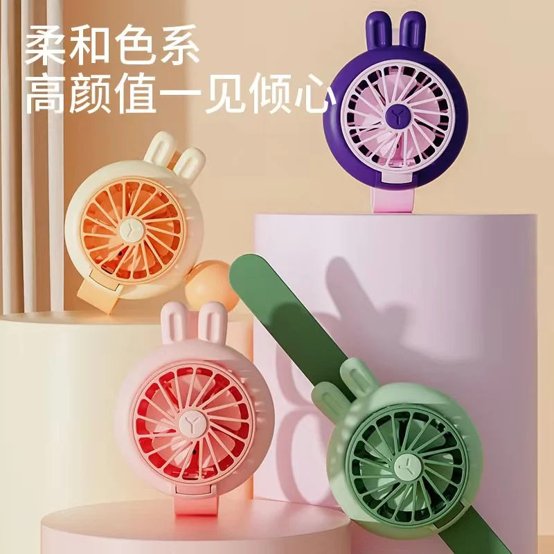 

New Watch Fan USB Charging Mini Cartoon Wristband Handheld Small Fan Student Children's Day Gift