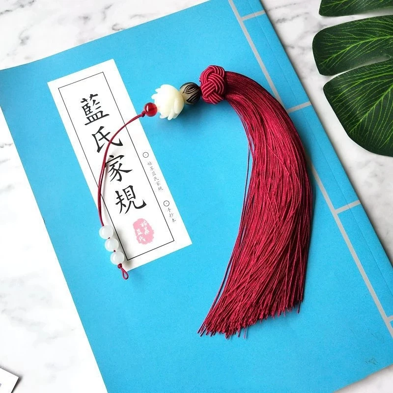 Mo Dao Zu Shi Hot TV Series Chen Qing Ling Cosplay Bag Hanging Pendant Decorations Props Cultivation Tassel Ornaments Gift 15cm