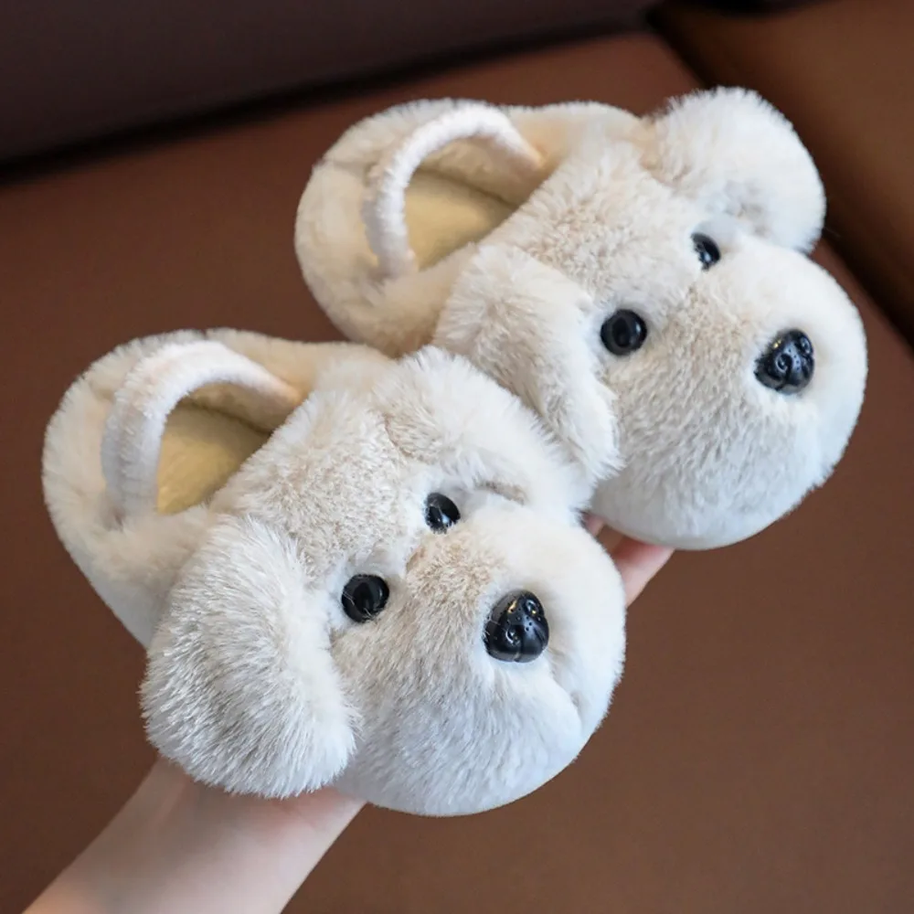 

Comwarm Children's Cotton Slippers Cute Dog Design Soft Short Plush Slippers Non-slip Home Indoor Bedroom Slippers
