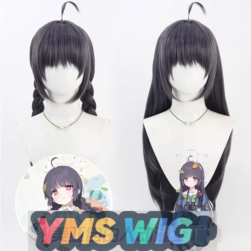 

[YMS WIG] Azure File Xia Ze Meiyou Cos Wig Xia Ze Meiyou Scalp 70cm