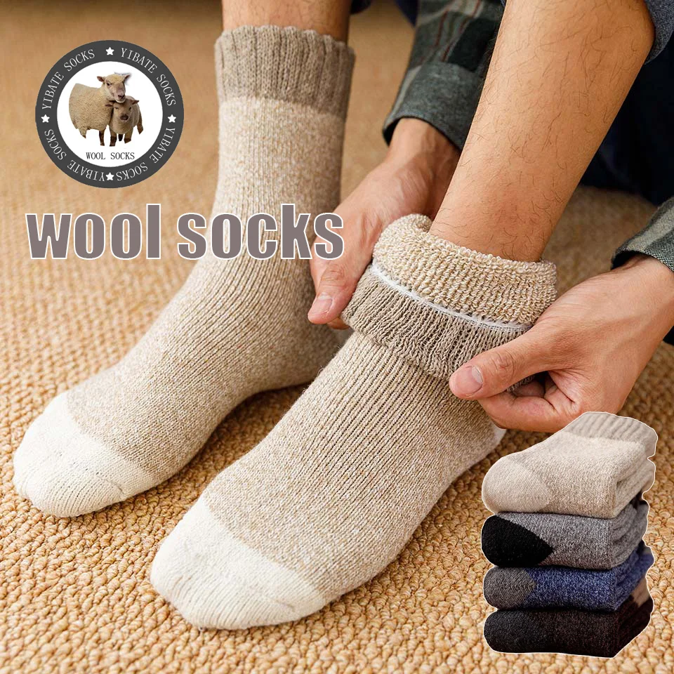 Winter Men\'s Thick Warm Wool Socks Harajuku Retro Merino Cashmere Socks High Quality Plus Size Casual  Long Socks For Men 3 Pair