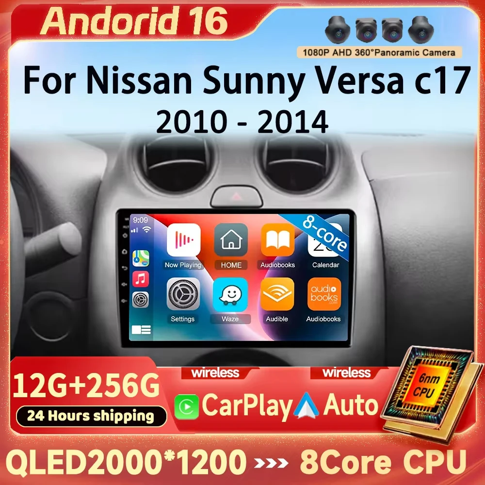 9 inch Android 16 for Nissan Sunny Versa c17 2012 - 2014 Wireless CarPlay Car Radio Multimedia Player Navigation GPS DSP Stereo