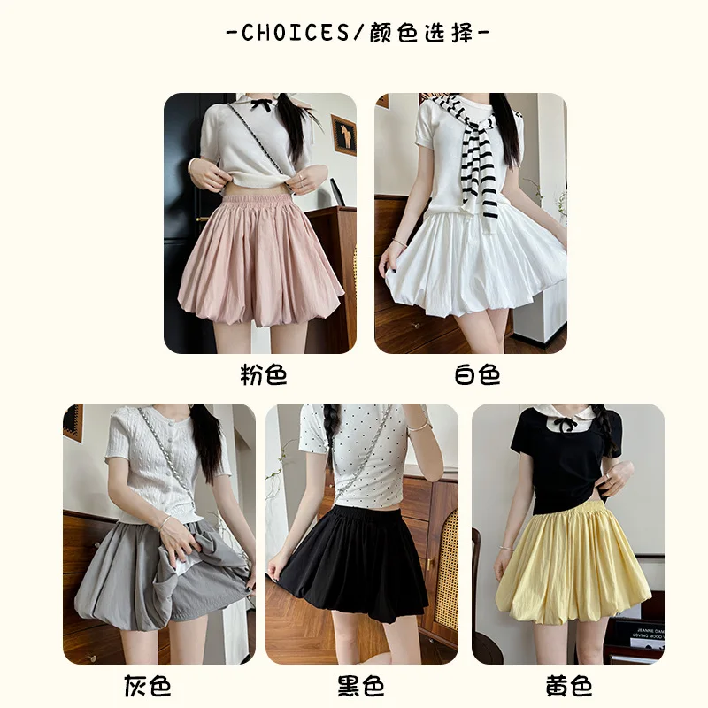 Graue Blütenknospen-Rockhose für Damen, sommerliche dünne, lockere Passform, zierlicher kurzer Rock zum Abnehmen für Damen, bauschiger Halbrock mit Anti-Exposition