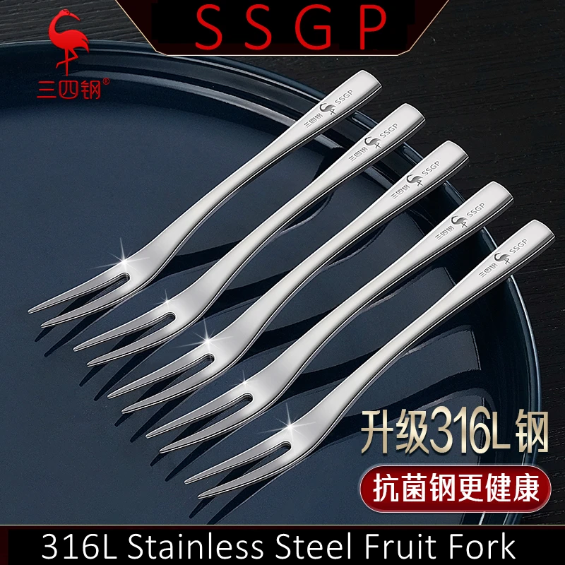 5 Pcs LFGB Certificated 316L Stainless Steel Dessert Fork 99.9% Anti-bacterial Tiny Fruit Fork Well Polished Home Party Tool