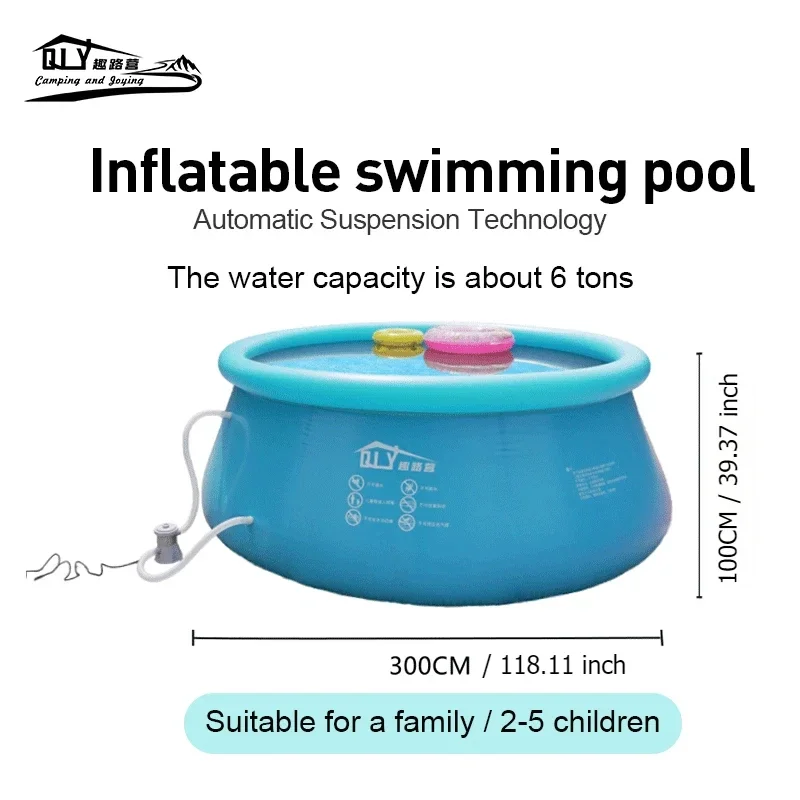 

Inflatable Swimming Pool 3 Meters Family Outdoor Pool Foldable Thickened Super Large Adult Children's Play Pool