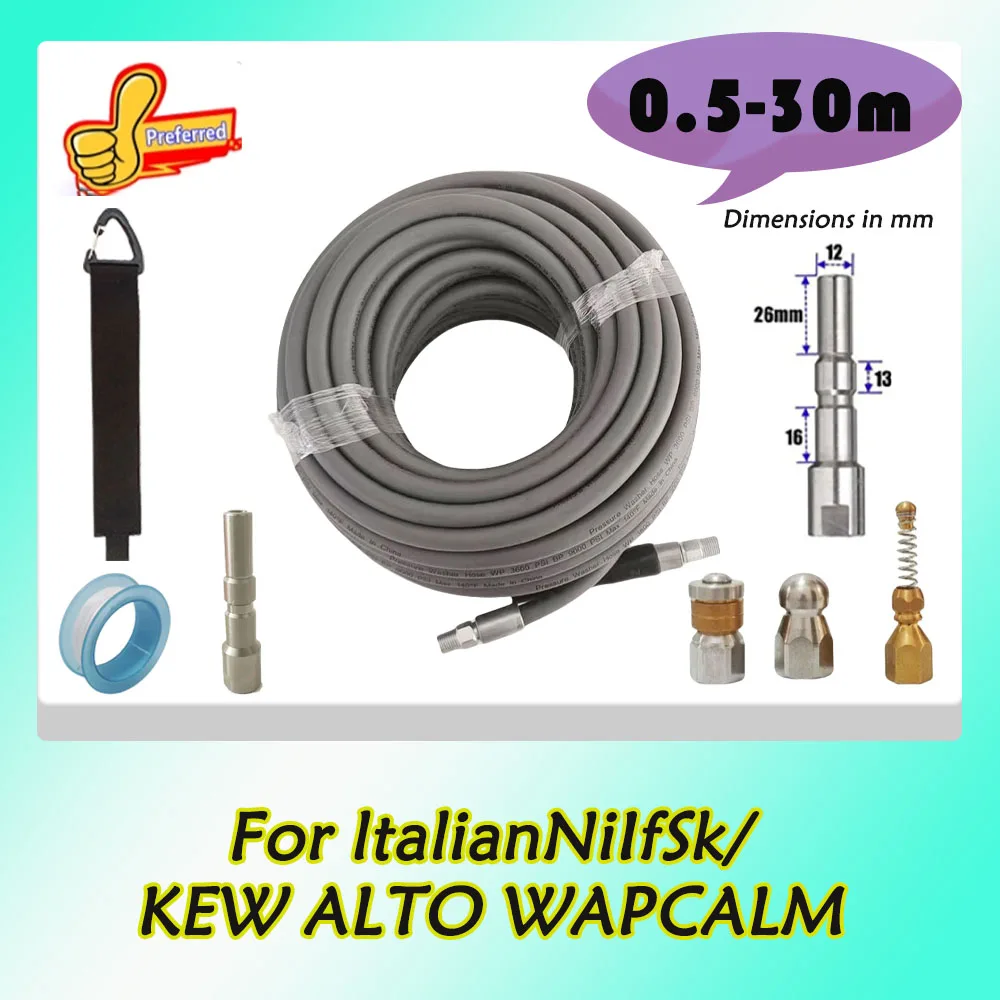 

Ultra flexible high-pressure cleaning hose pipeline blockage spray cleaning hose pipeline suitable for ltalian KEW ALTO WAPCALM