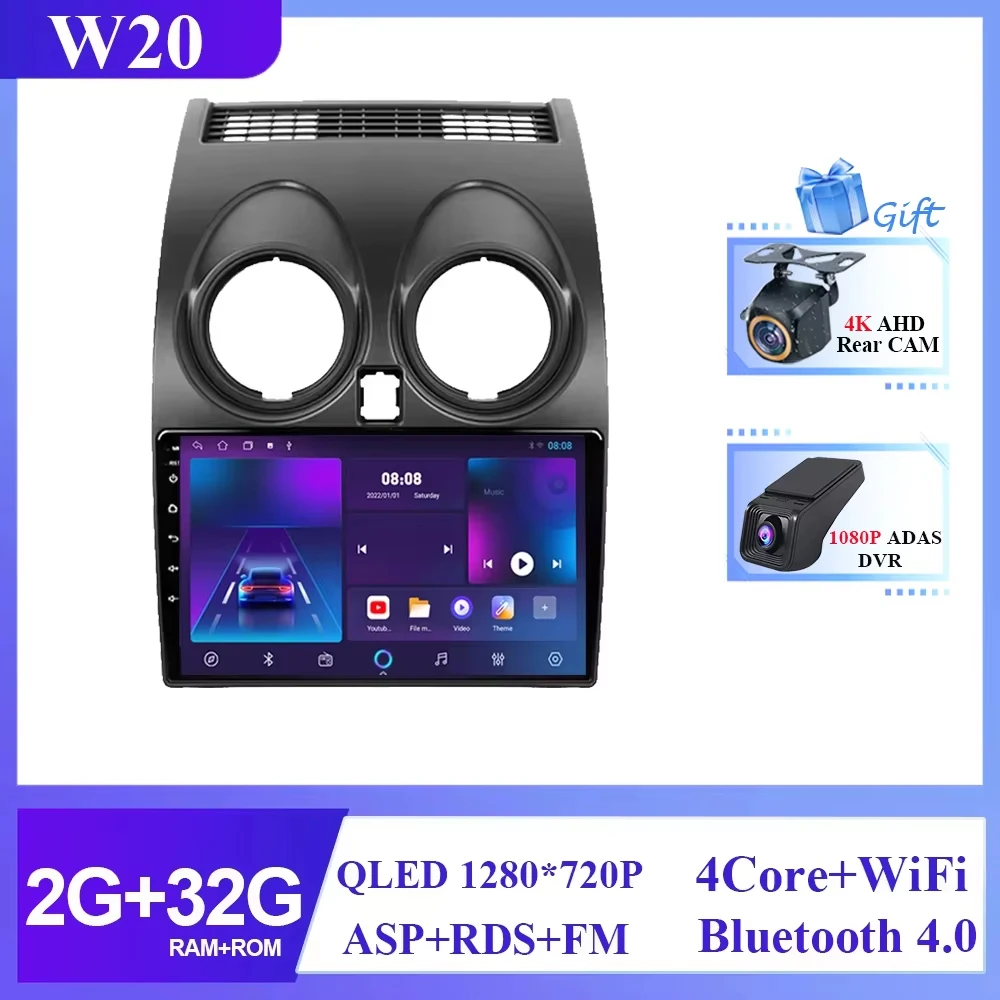 Android 16 Voor Nissan Qashqai 1 J10 2006-2013 Auto Radio Stereo Multimedia Speler GPS Navigatie DVD 5G Hoge prestaties CPU