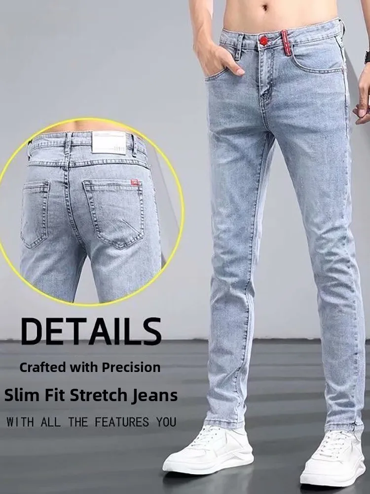 

Весенне-осенние светло-голубые мужские облегающие джинсы, модные корейские повседневные длинные брюки с девятью точками, модные, универсальные, удобные