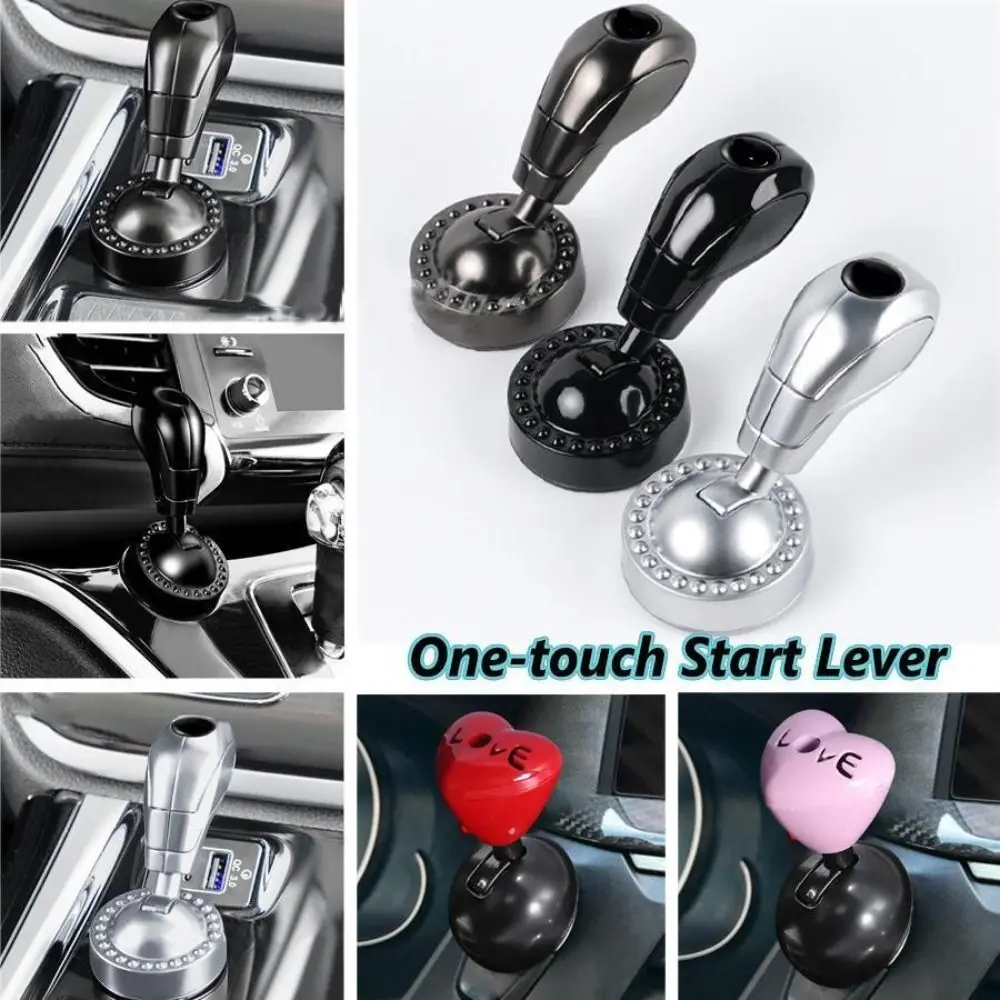 

New Waterproof One Click Start Button Cool Design Rocker Ball Push Button Joystick Car One Touch Start Lever Vehicle Accessories