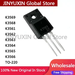 10Pcs New Original K3569 K3568 K3561 K3562 K3563 K3564 K3565 K3566 TO-220 2.5A 3A 5A 6A 8A 10A 12A 500V 600V 900V IC Chip Stock