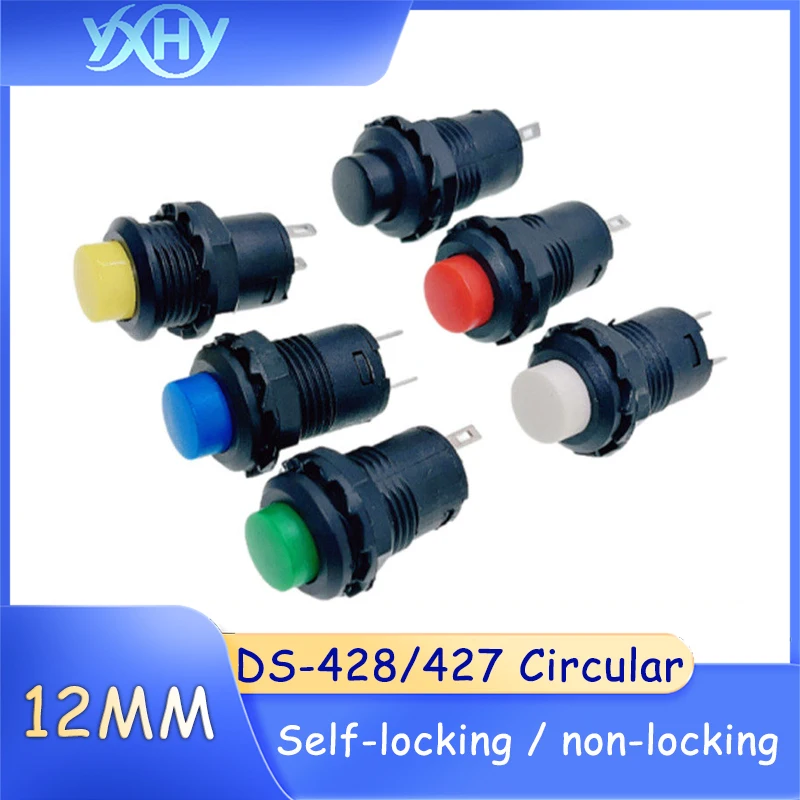 

DS-428/427 circular push-button switch with lock self-locking and unlock self-resetting keys in red, green and yellow, 12MM