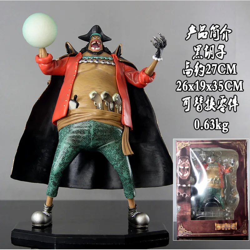 Figura Coleccionable de 27cm del Personaje de Dibujos Animados Marshall D. Teach Blackbeard, Modelo en Caja, Muñeco Hecho a Mano, Adorno de Escritorio, Regalo de Cumpleaños