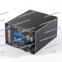 USOTA-ATU USDX SDR Transceiver 8 Band HF Ham Radio QRP CW Transceiver ATU-100 Antenna Tuner Dual Screen Display