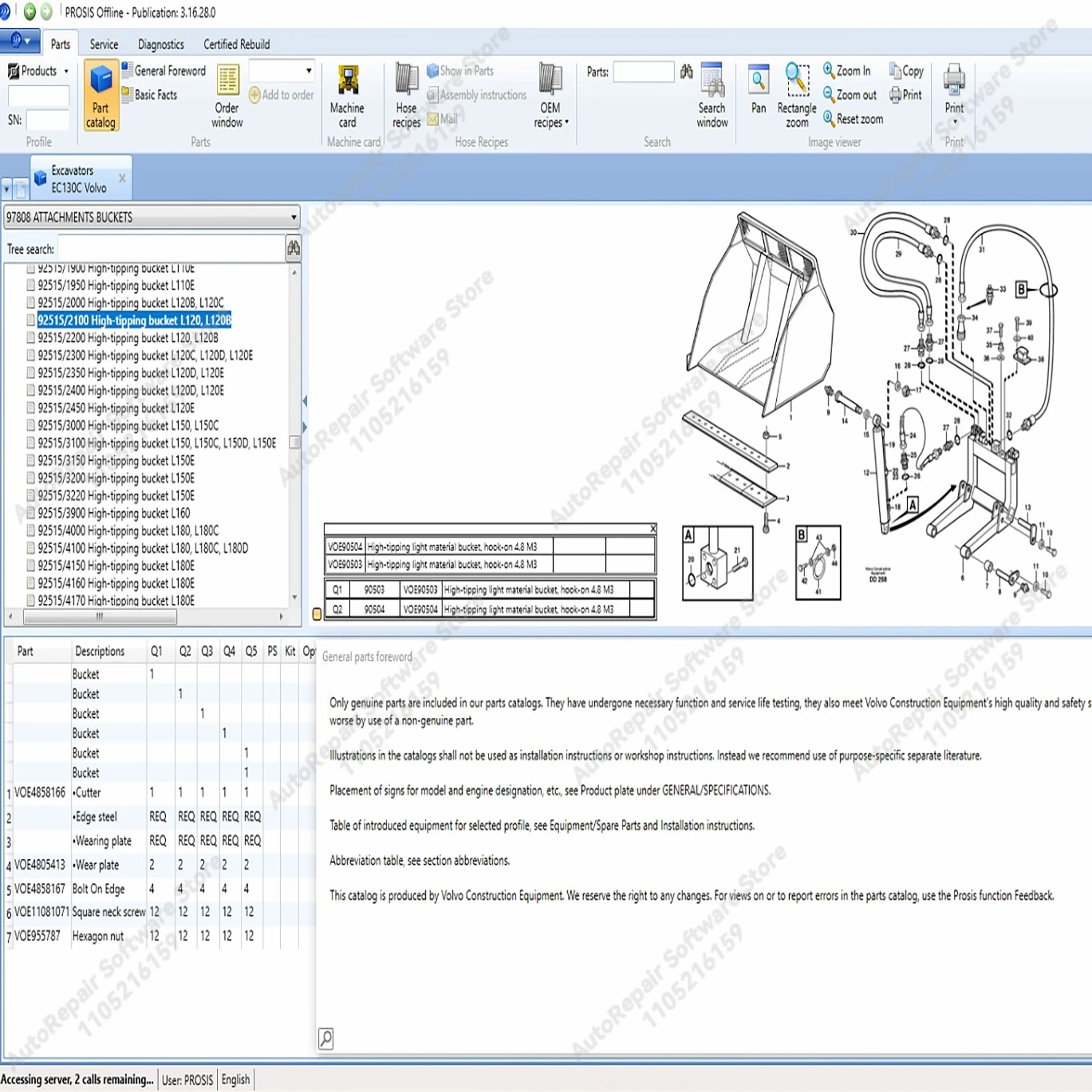 أحدث 09.2025/03.2025/12.2024 EPC PROSIS معدات البناء كتالوج أجزاء غير متصل ومعلومات الخدمة