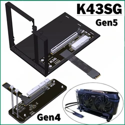 K43SG PCIE 5.0 x4 Riser M.2 NVMe to PCIe 4.0 x16 GPU Dock External Laptop Graphics Card eGPU Adapter for NUC/ITX/STX/Notebook PC