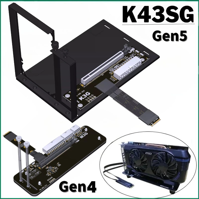 K43SG PCIE 5.0 X4 Riser M.2 NVMe To PCIe 4.0 X16 GPU Dock External Laptop Graphics Card EGPU Adapter For NUC/ITX/STX/Notebook PC
