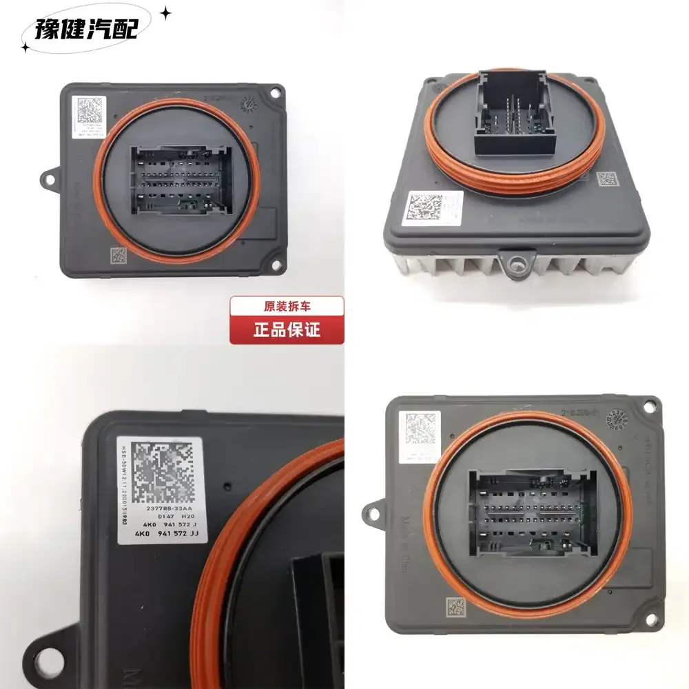 

LED Headlight Module Assembly for Audi A4L Q2L Q5L 4K0941572JJ Ballast Replacement Compatible with LED Headlights Automotive