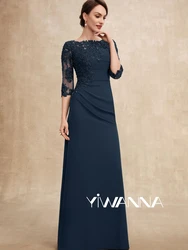 Vestido largo de gasa de media manga con cuello redondo para madre de la novia, vestido de fiesta de boda, apliques brillantes, personalizado, elegante