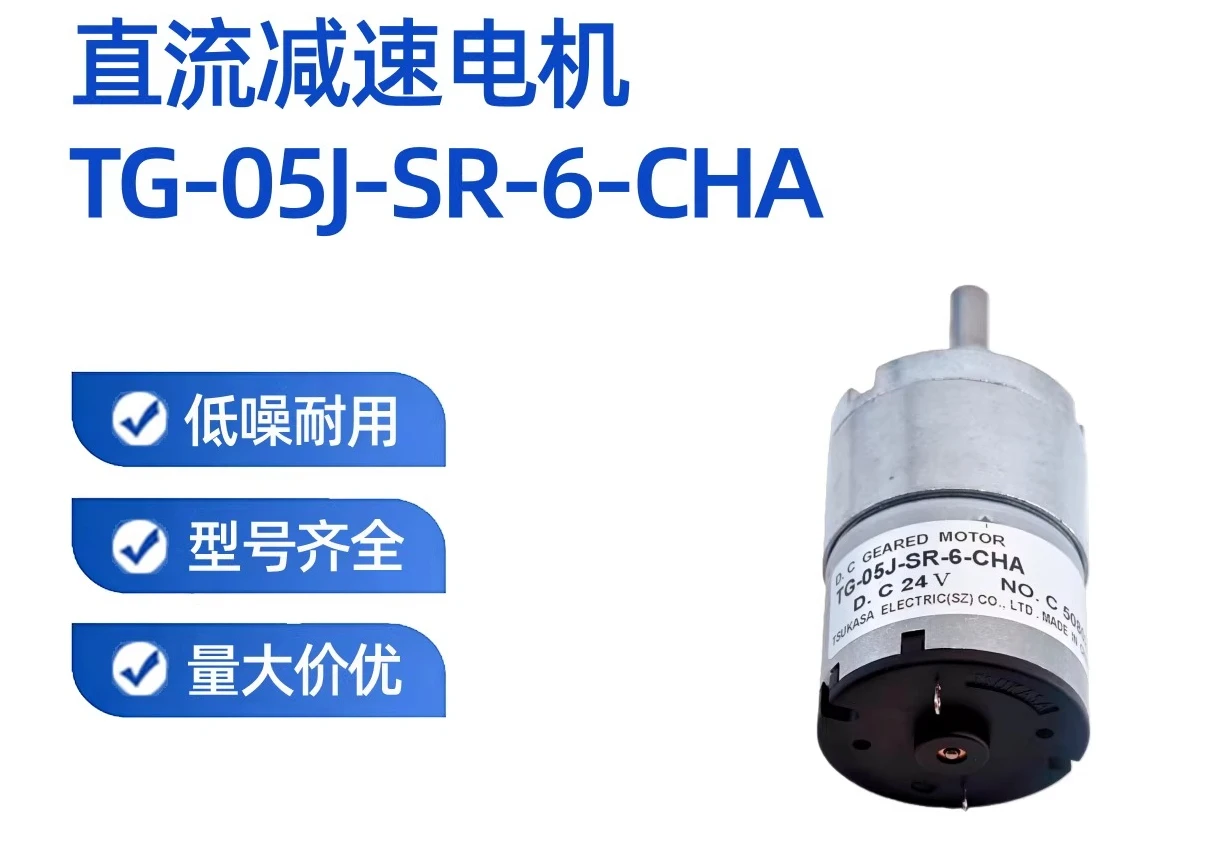 New Original Micro …