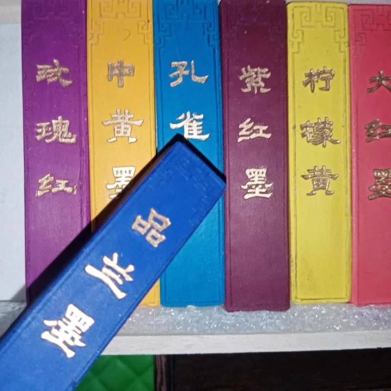 Hu Kaiwen Colorful Ink Stick Hui Mo Calligraphy Inker 12 Colors Ink Stick Painting Chinese Ink Block Calligraphy Ink Bar Stone