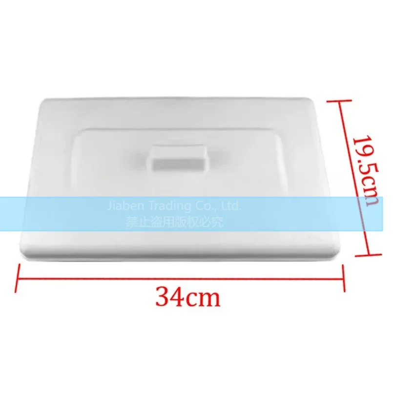 1 Piece White Top Cover New Rectangle Plastic Lid Soft Ice Cream Machines Accessory Part Icecream Makers Fitting