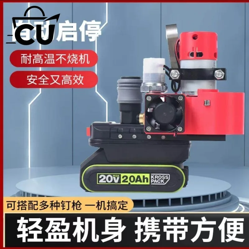 Lithium Battery Air Pump Core, Mini Air Compressor, Car Woodworking  Nail Gun Modification
